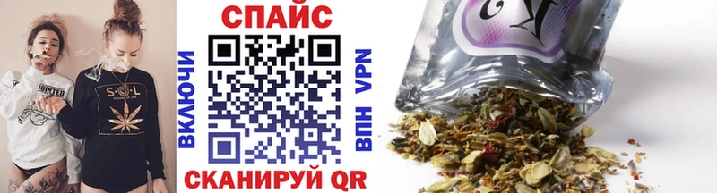 Бутират 1.4BDO  Купить  Губкин 