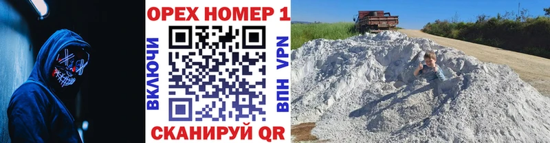 КОКАИН 97% Губкин