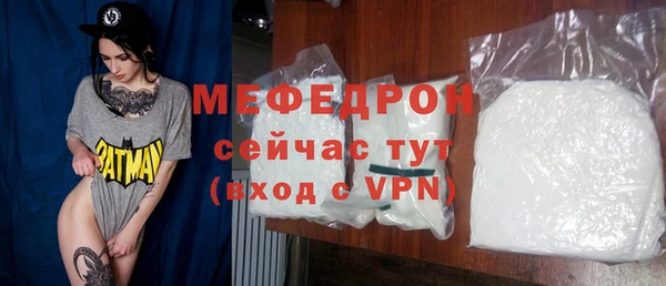 дмт Верхний Тагил