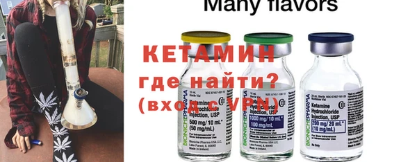 MDMA Premium VHQ Верея
