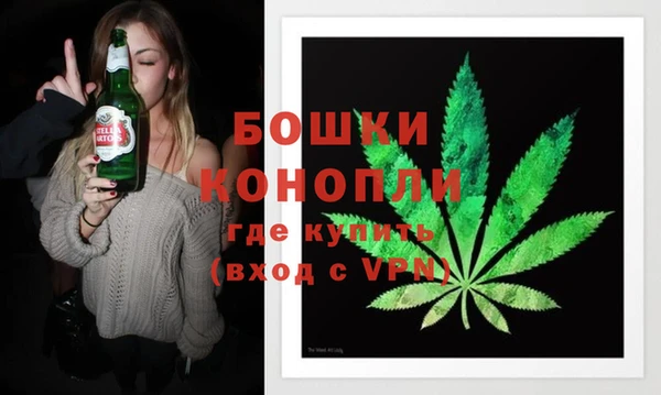дмт Верхний Тагил