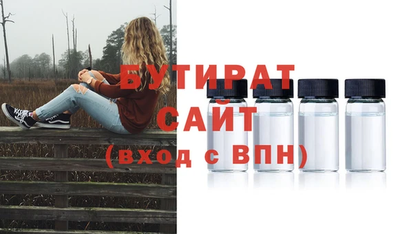 MDMA Premium VHQ Верея