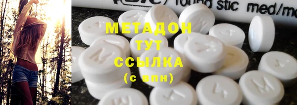 MDMA Premium VHQ Верея