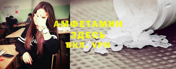 mdma Верхнеуральск