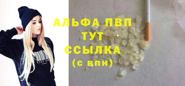 mdma Верхнеуральск