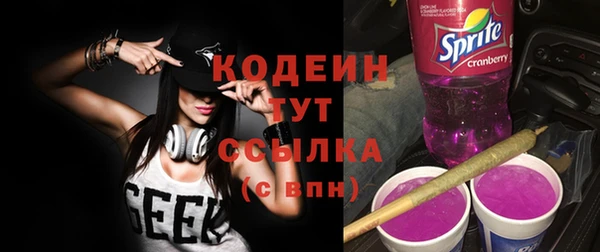 MDMA Premium VHQ Верея