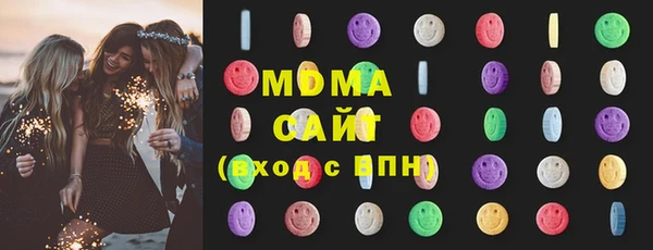 mdma Верхнеуральск