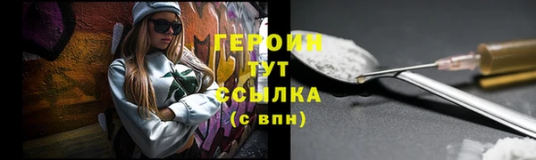 MDMA Premium VHQ Верея