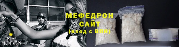 дмт Верхний Тагил