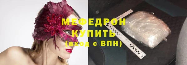 дмт Верхний Тагил