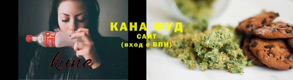 MDMA Premium VHQ Верея