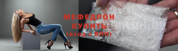 MDMA Premium VHQ Верея