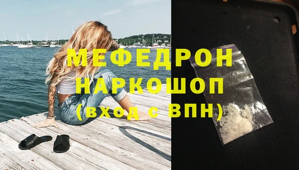 дмт Верхний Тагил
