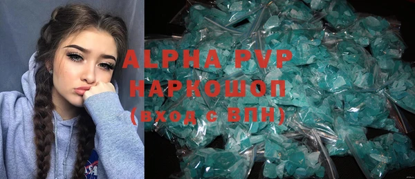 mdma Верхнеуральск