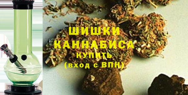 MDMA Premium VHQ Верея