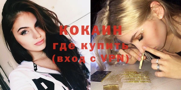 MDMA Premium VHQ Верея