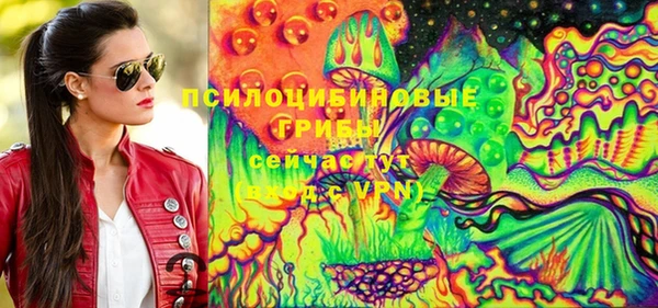 MDMA Premium VHQ Верея
