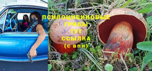 mdma Верхнеуральск