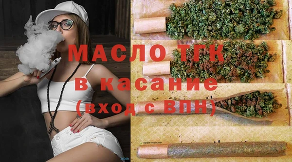 MDMA Premium VHQ Верея
