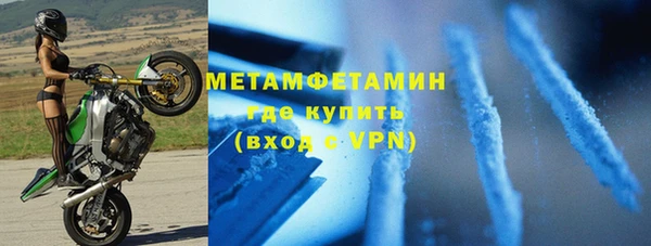 mdma Верхнеуральск