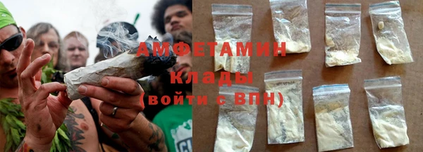 mdma Верхнеуральск