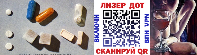 ЛСД экстази ecstasy  Купить где  Губкин 