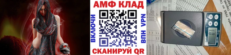 Купить  Губкин  Метамфетамин Декстрометамфетамин 99.9% 